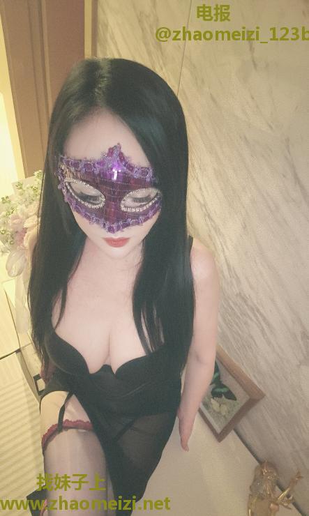 角色扮演骚秘书