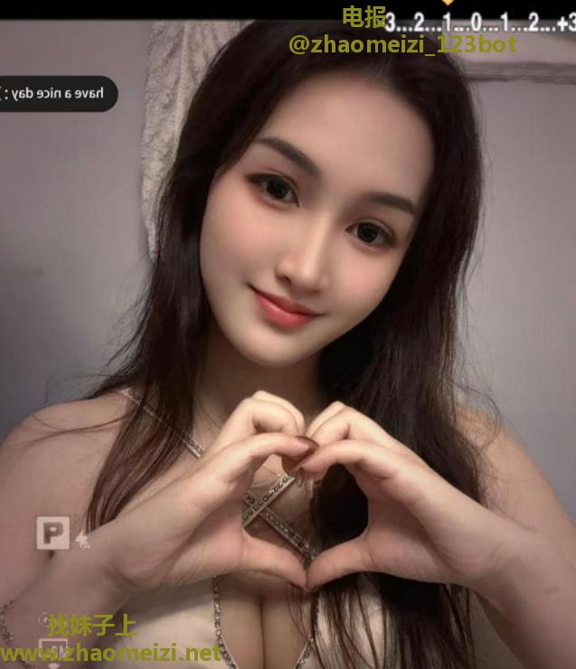 普陀 川妹子贝贝