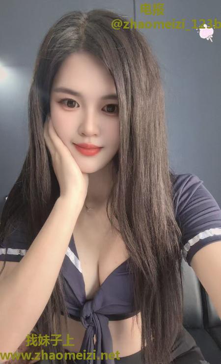 铁西区温柔小少妇