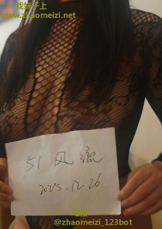 后入很爽的大屁股