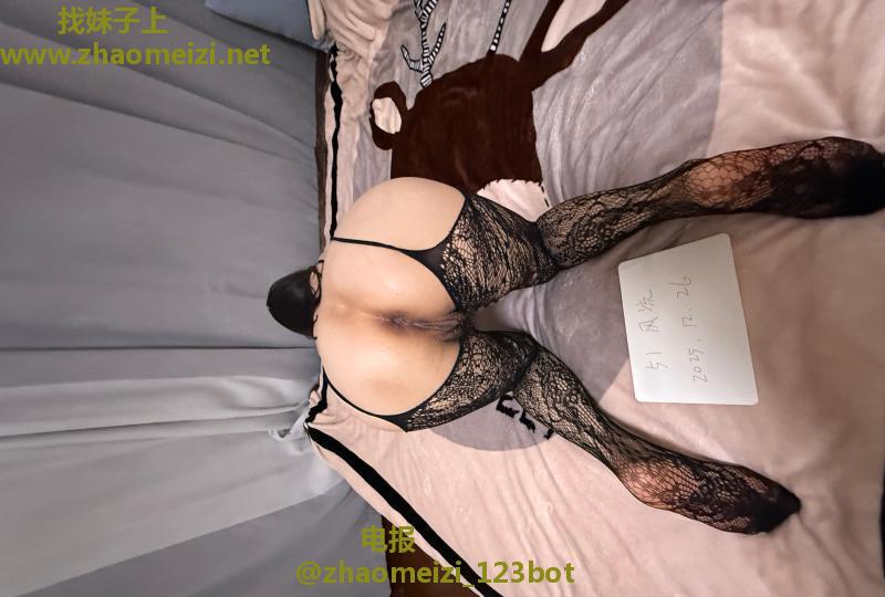 湖南路兼职少妇