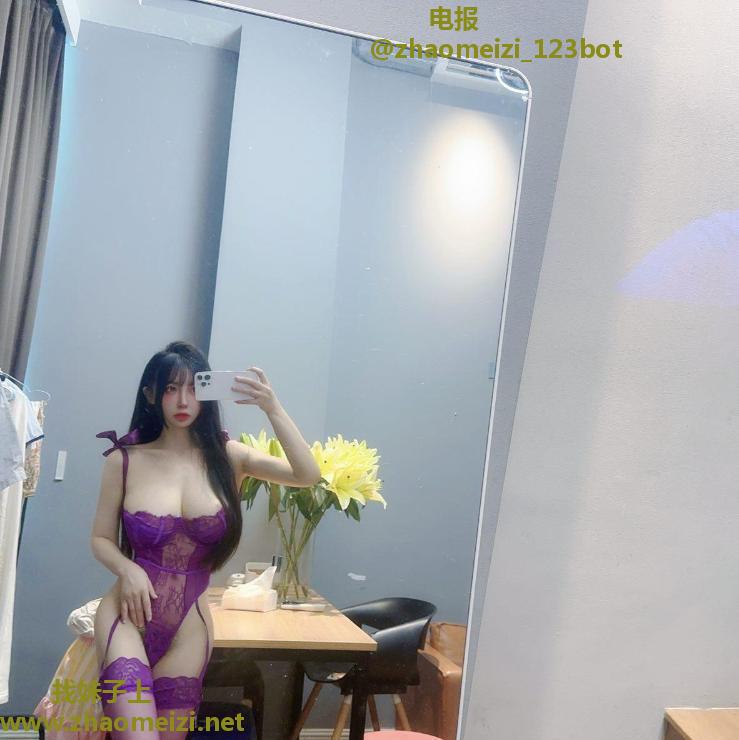 龙蟠大胸妹啊啾