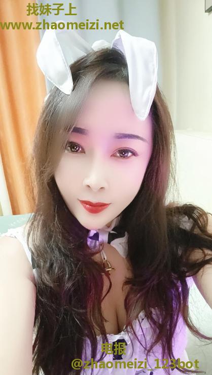 碑林口活好的柔情