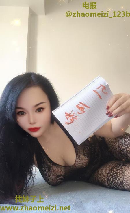 丰台大奶大屁股骚妇