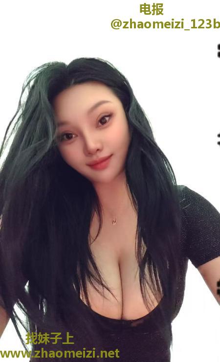 个人兼职大奶小少妇