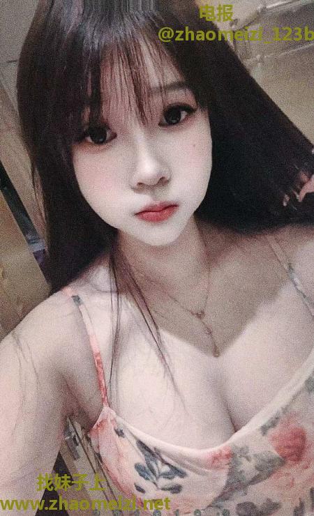 天河骚妹小妖精