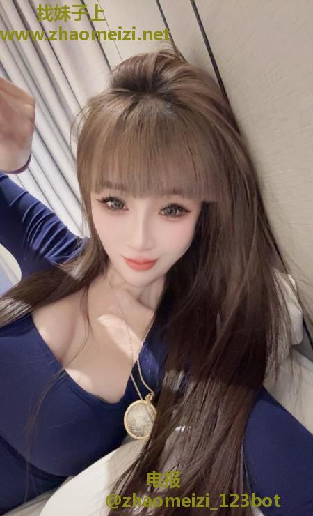 胶州性感小妞