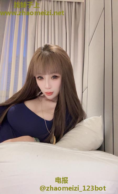 胶州性感小妞