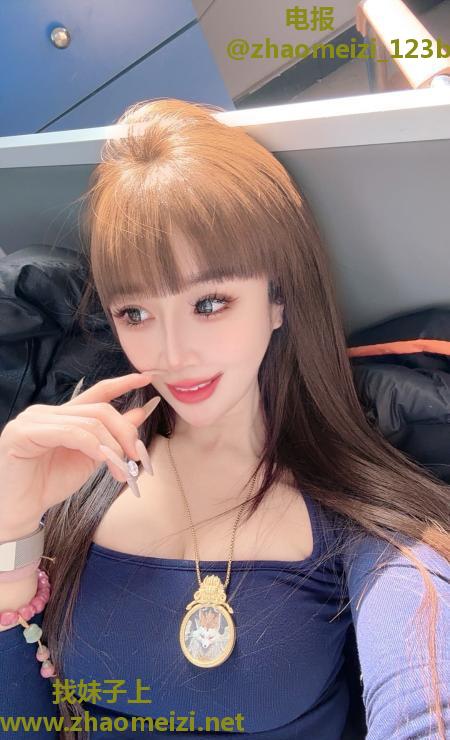 胶州性感小妞