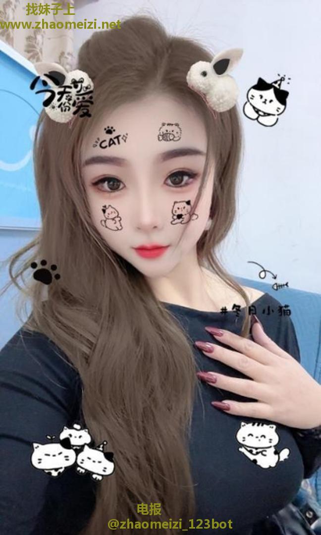 纯欲妹小穴粉嫩