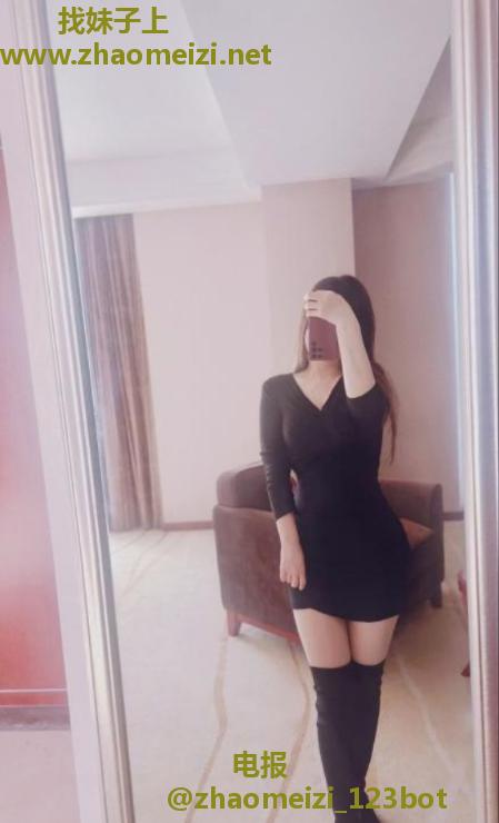 金水路大奶小魅狐