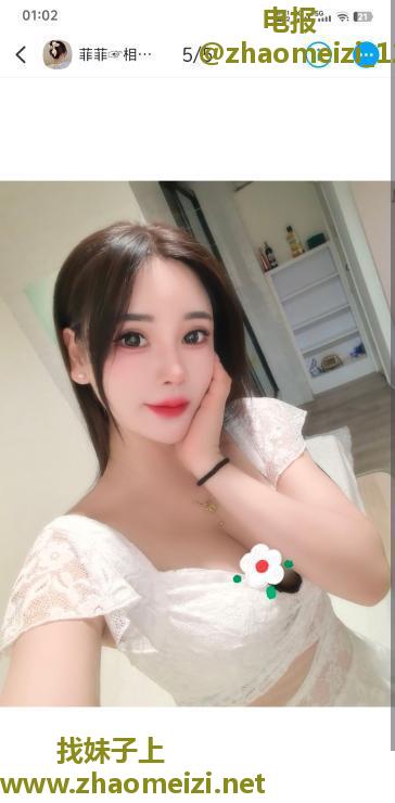 梦时代温柔少妇菲菲