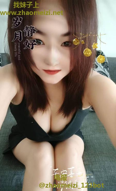 风骚性价比熟女