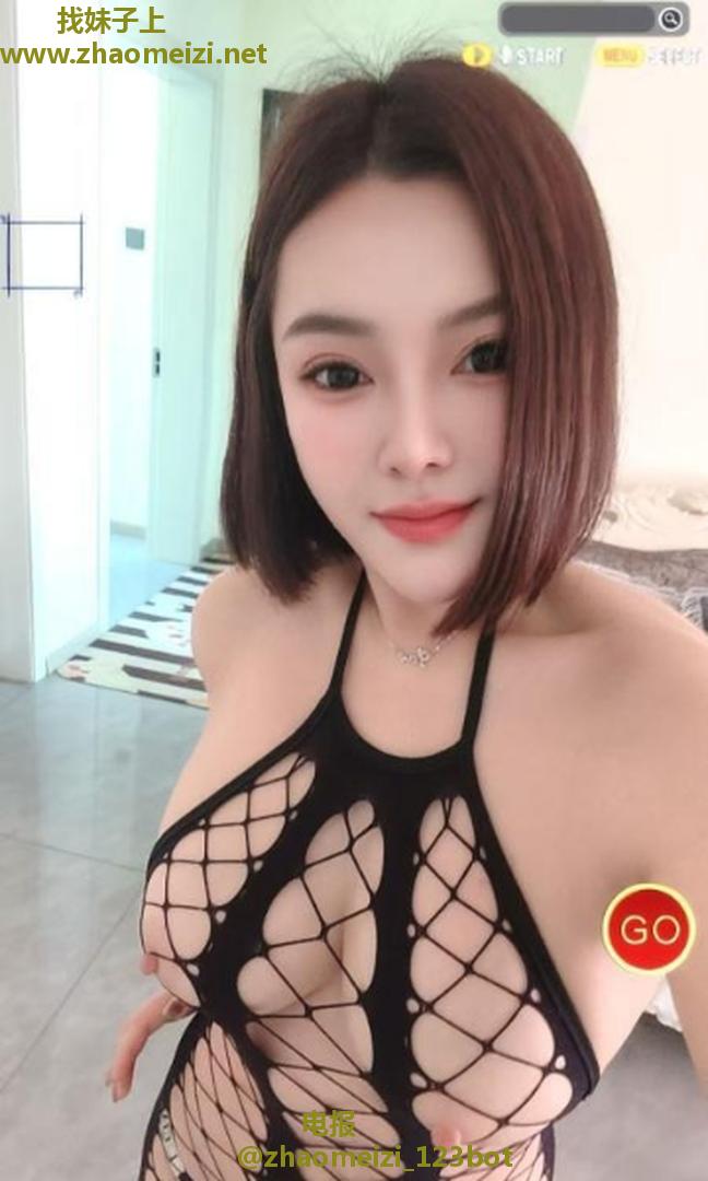 美乳活好蜜桃少妇