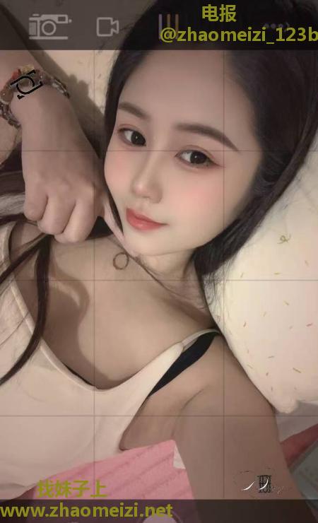 南站全套少妇骚的一逼