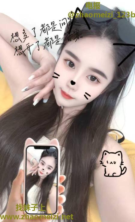 南站全套少妇骚的一逼