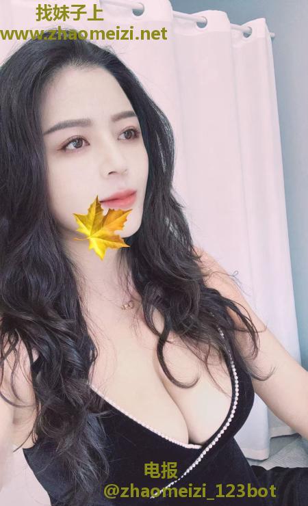 湾沚个人小少妇