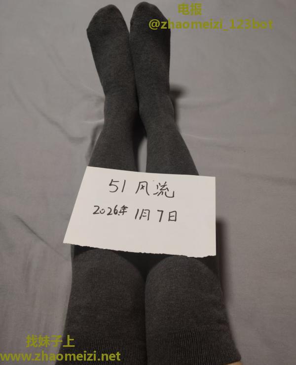 深圳小久老师可wt