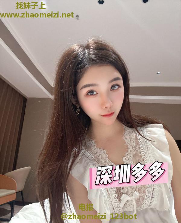 服务配合贴心女友多多