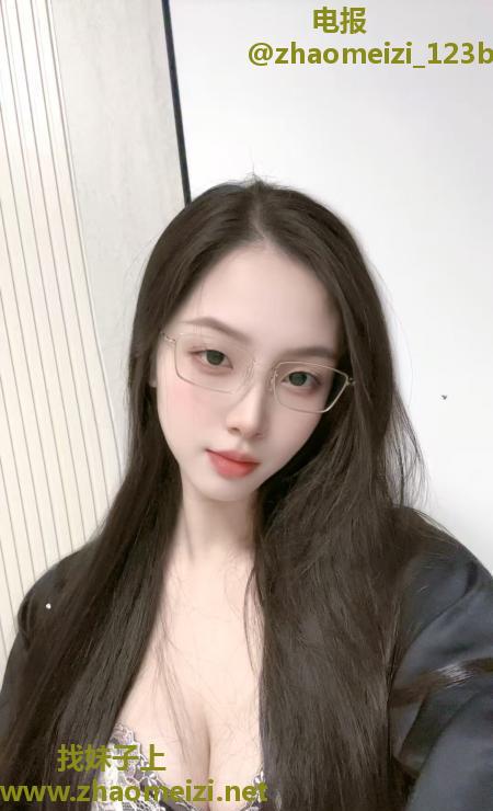 东站反差明媚儿