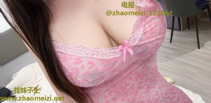 罗湖爆乳蜜桃臀梦瑶