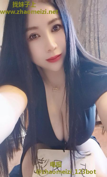 二刷龙首大奶牛