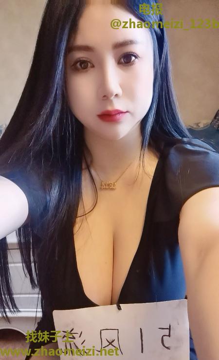 二刷龙首大奶牛