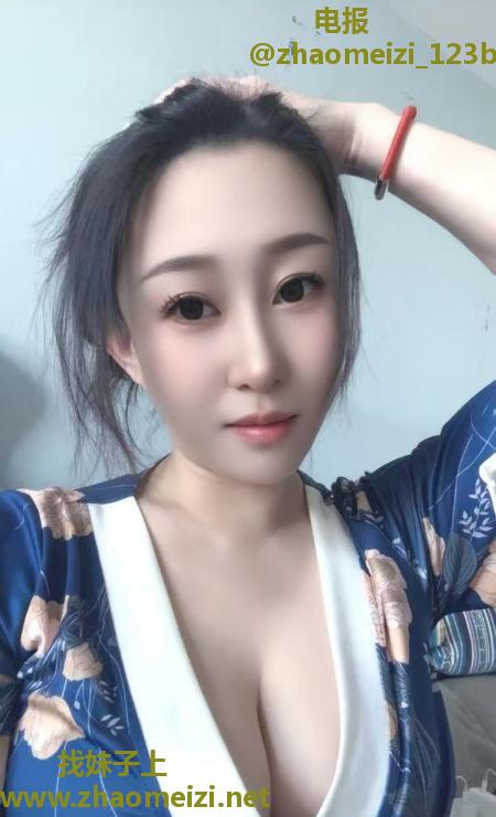 和平水床少妇琪琪
