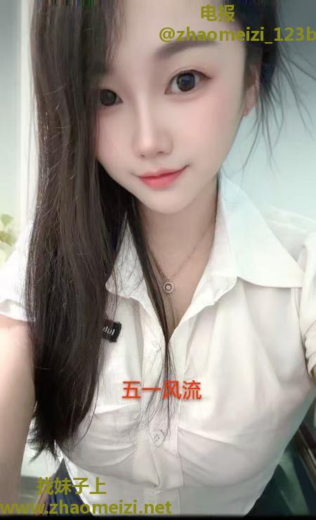 大胸清纯外语老师