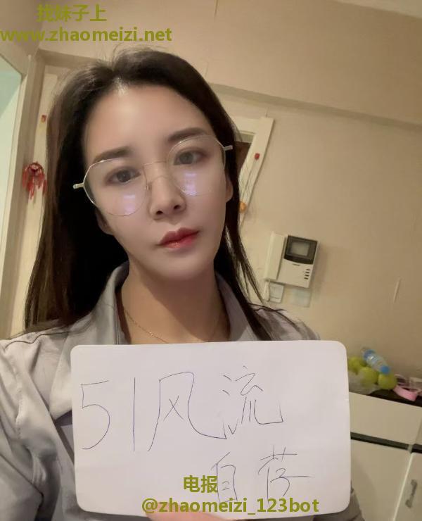 高新御姐王老师