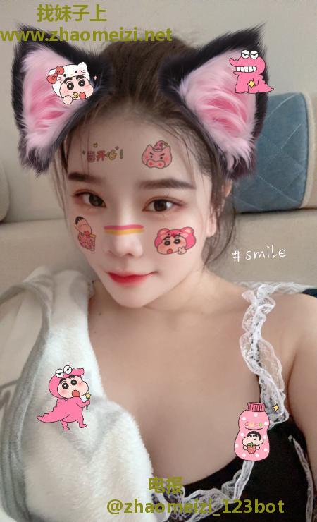 姑苏区水磨叶子