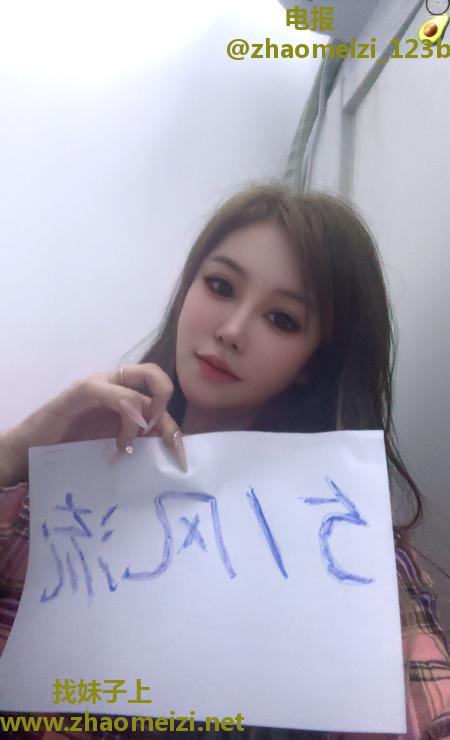 舌功了得的骚货沐晴