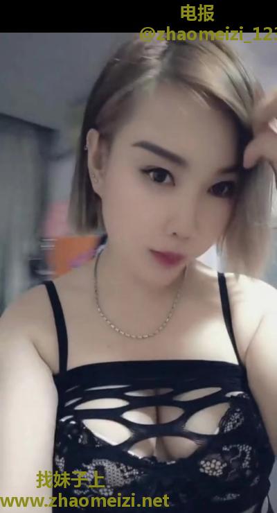 怒庄东北风骚少妇