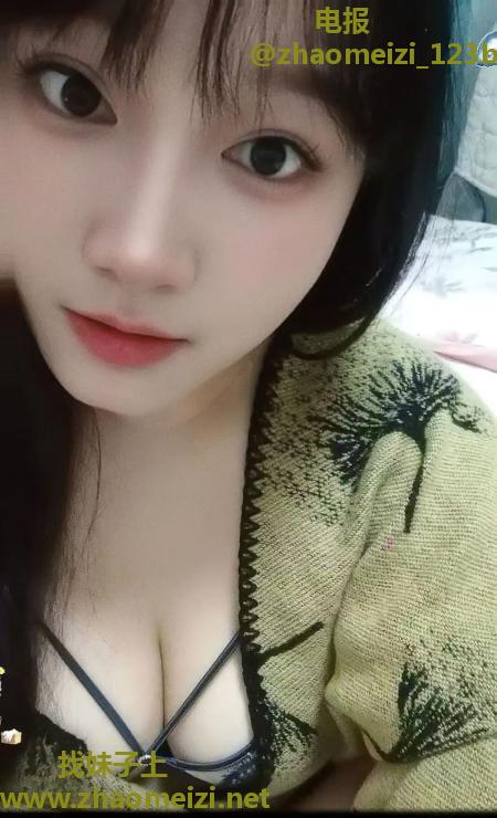 瑶海眼镜妹笑笑