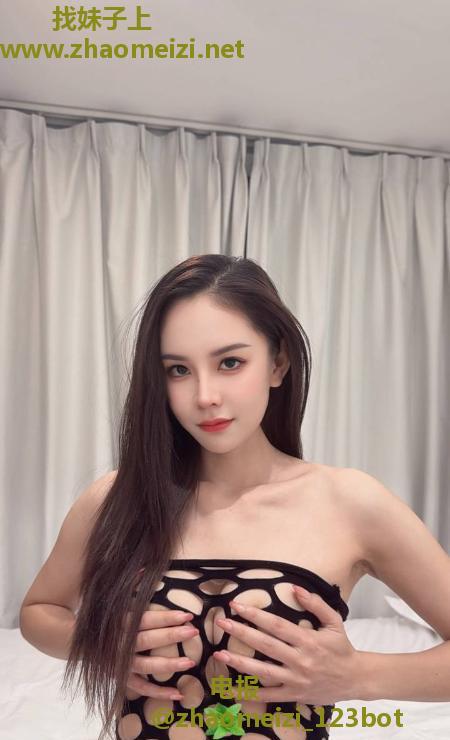 市南苗条身姿雯雯