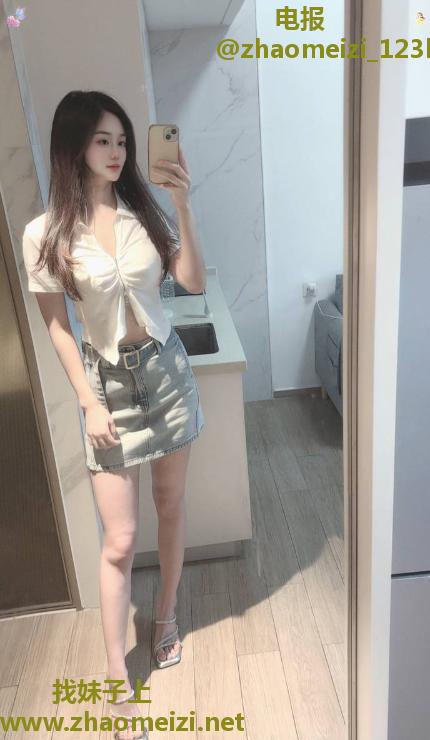 坂田细腰身材梦舒