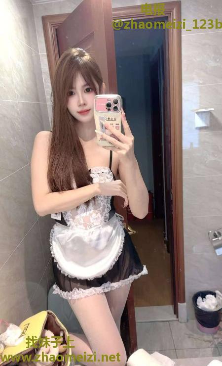 天河韵味骚气露露