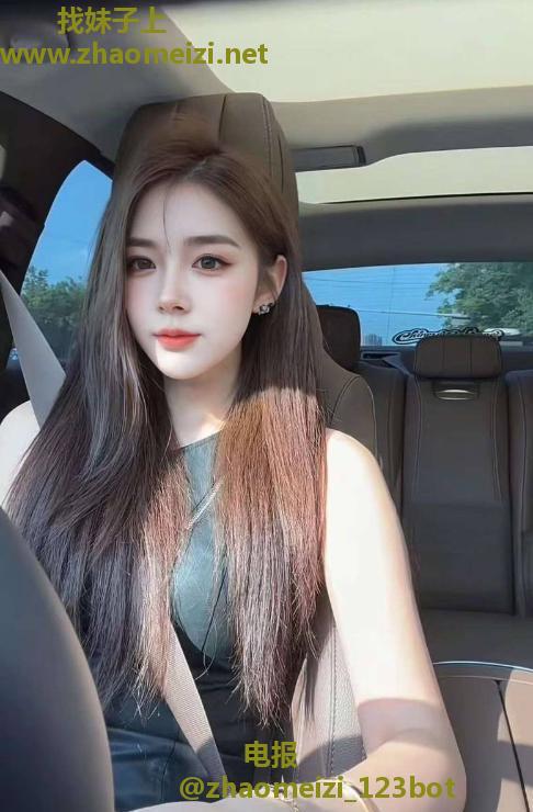 天河韵味骚气露露