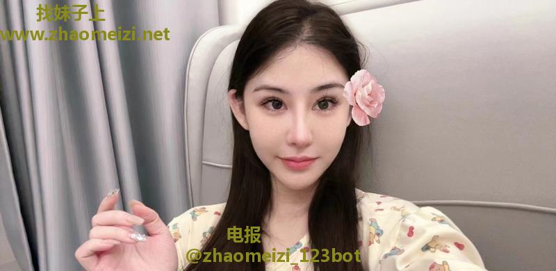 天河身材哇塞七七