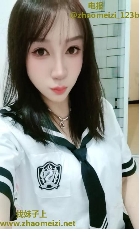 铁西172大长腿少妇