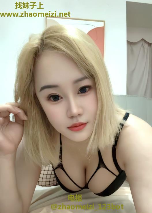 包河大屁股笑笑