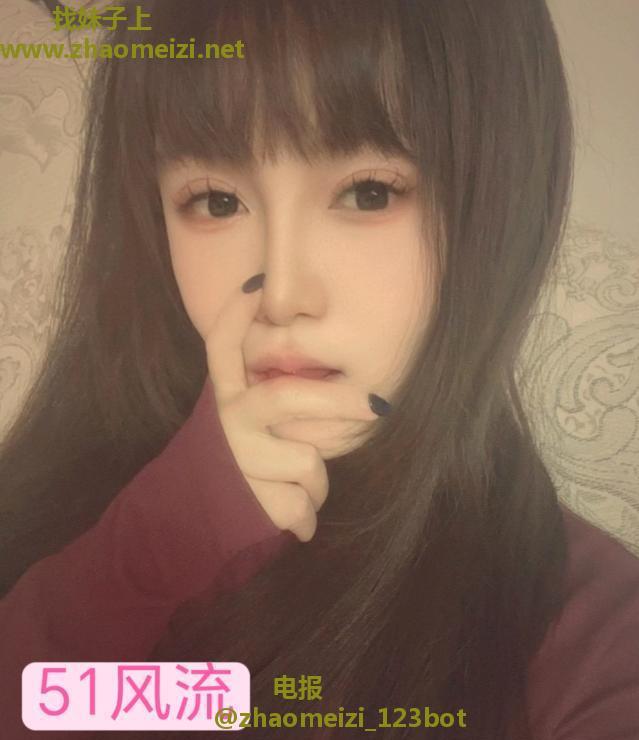 年轻小姐姐梦瑶