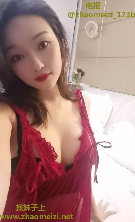 拱墅翘臀小米辣