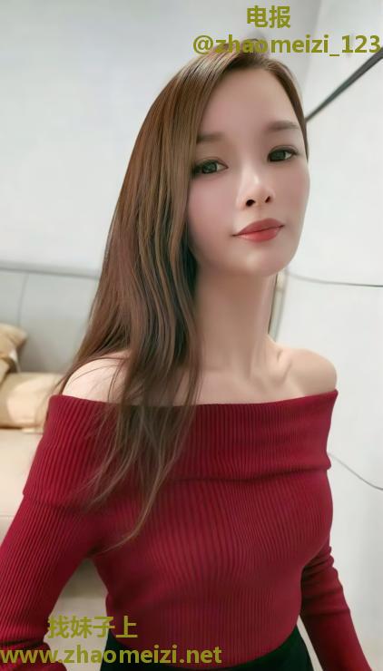 肥臀活好开心果