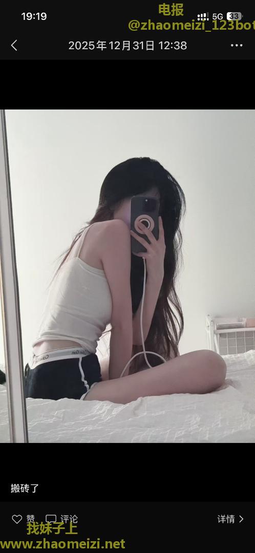 海陵风骚迷人姐姐