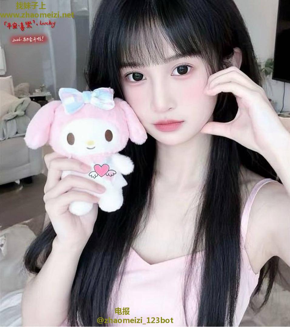 清纯可爱白虎小萝莉