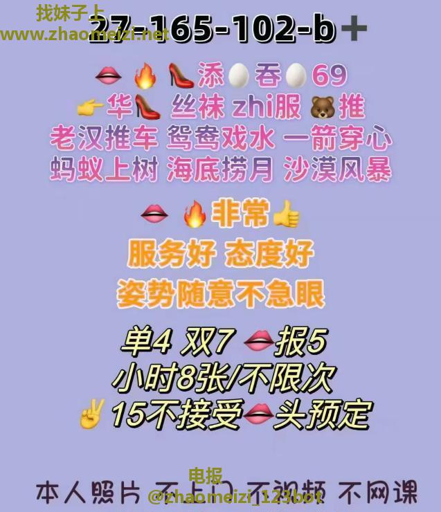 温柔体贴小姐姐