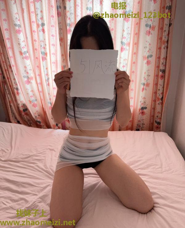 吴中长腿小妖精