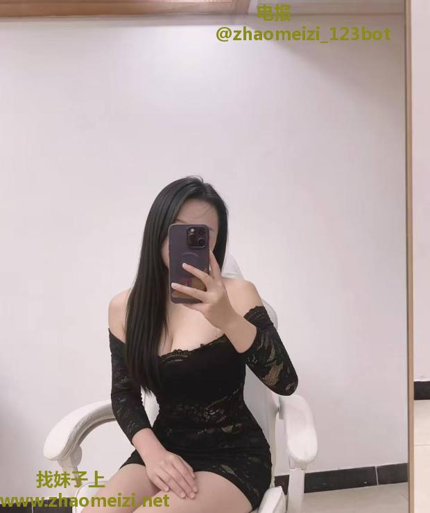 中山西区大波妹