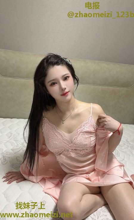 上城翘臀御姐雅琪